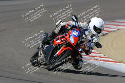 media/Mar-17-2024-Fastrack Riders (Sun) [[c7d6f8c14c]]/Level 1/Turn 5/